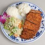 Best T-9. Chicken Katsu in Renton, WA