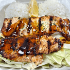 Best T-11. Salmon Teriyaki in Renton, WA