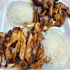 Best T-14. Chicken & Pork Teriyaki in Renton, WA